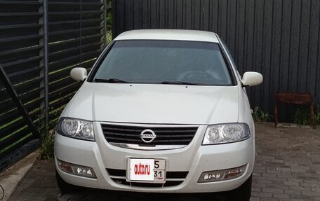 Nissan Almera Classic, 2012 год, 580 000 рублей, 2 фотография