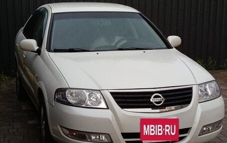 Nissan Almera Classic, 2012 год, 580 000 рублей, 7 фотография