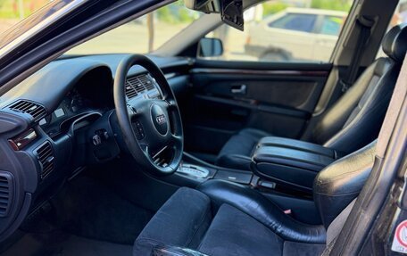 Audi A8, 1999 год, 549 000 рублей, 3 фотография