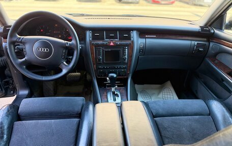 Audi A8, 1999 год, 549 000 рублей, 7 фотография