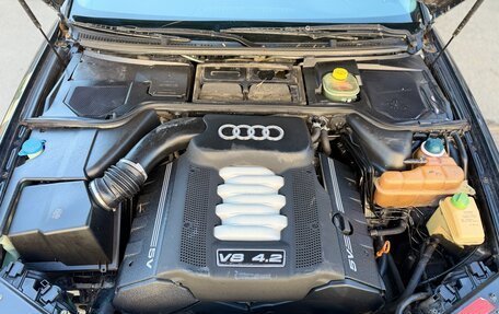 Audi A8, 1999 год, 549 000 рублей, 17 фотография