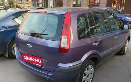 Ford Fusion I, 2007 год, 380 000 рублей, 11 фотография