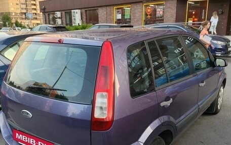 Ford Fusion I, 2007 год, 380 000 рублей, 13 фотография