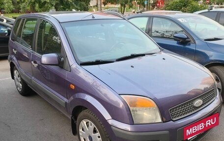 Ford Fusion I, 2007 год, 380 000 рублей, 8 фотография