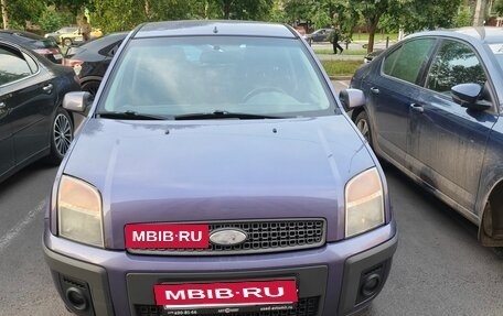 Ford Fusion I, 2007 год, 380 000 рублей, 9 фотография