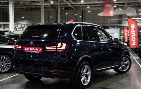 BMW X5, 2017 год, 3 449 585 рублей, 7 фотография