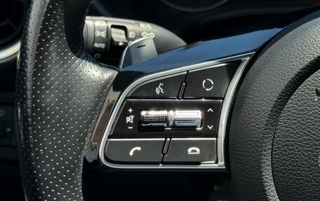 KIA Cerato IV, 2021 год, 2 299 000 рублей, 14 фотография