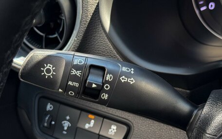 KIA Cerato IV, 2021 год, 2 299 000 рублей, 15 фотография