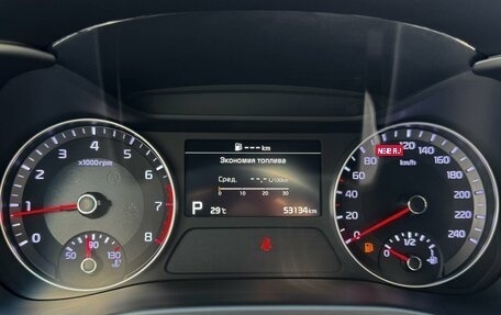 KIA Cerato IV, 2021 год, 2 299 000 рублей, 16 фотография