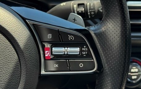 KIA Cerato IV, 2021 год, 2 299 000 рублей, 17 фотография
