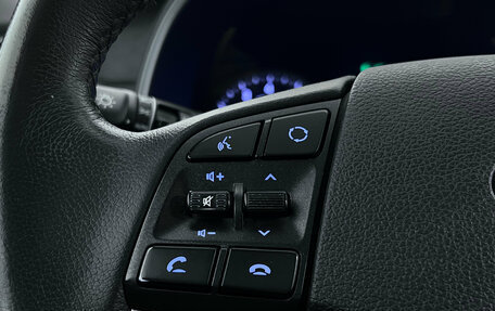 Hyundai Tucson III, 2018 год, 2 131 000 рублей, 14 фотография