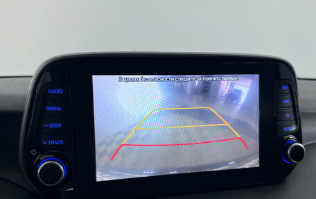 Hyundai Tucson III, 2018 год, 2 131 000 рублей, 17 фотография