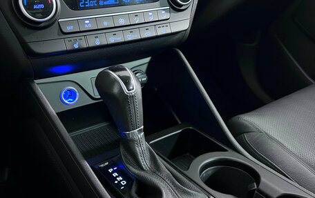 Hyundai Tucson III, 2018 год, 2 131 000 рублей, 20 фотография