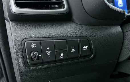 Hyundai Tucson III, 2018 год, 2 131 000 рублей, 26 фотография