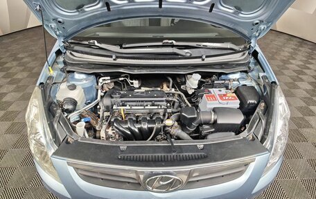 Hyundai i20 IB рестайлинг, 2009 год, 459 000 рублей, 11 фотография