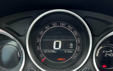 Citroen DS4, 2012 год, 450 000 рублей, 11 фотография