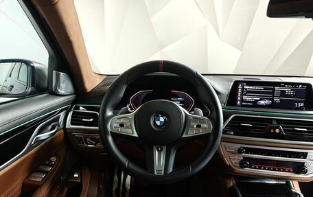 BMW 7 серия, 2019 год, 6 995 000 рублей, 12 фотография
