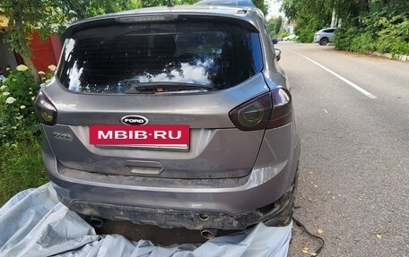 Ford Kuga III, 2012 год, 150 000 рублей, 4 фотография