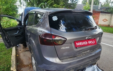Ford Kuga III, 2012 год, 150 000 рублей, 3 фотография