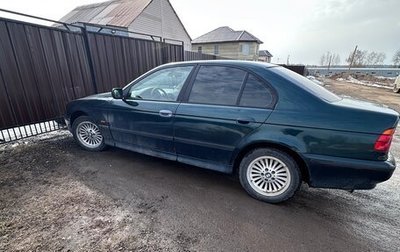 BMW 5 серия, 1999 год, 210 000 рублей, 1 фотография