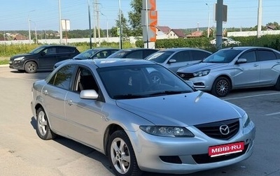 Mazda 6, 2006 год, 263 000 рублей, 1 фотография