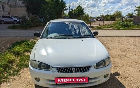 Mitsubishi Mirage VI рестайлинг, 1999 год, 325 000 рублей, 1 фотография