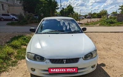Mitsubishi Mirage VI рестайлинг, 1999 год, 325 000 рублей, 1 фотография