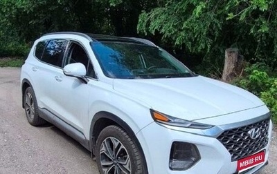 Hyundai Santa Fe IV, 2019 год, 3 100 000 рублей, 1 фотография