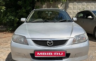 Mazda Familia, 2003 год, 50 000 рублей, 1 фотография