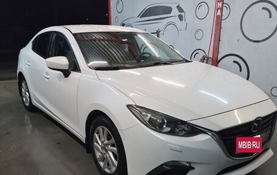 Mazda 3, 2014 год, 1 031 000 рублей, 1 фотография