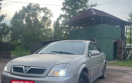 Opel Vectra C рестайлинг, 2003 год, 180 000 рублей, 1 фотография