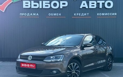 Volkswagen Jetta VI, 2012 год, 730 000 рублей, 1 фотография