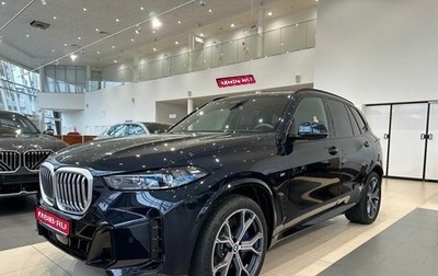 BMW X5, 2026 год, 15 300 000 рублей, 1 фотография