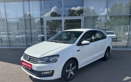 Volkswagen Polo VI (EU Market), 2020 год, 1 399 000 рублей, 1 фотография