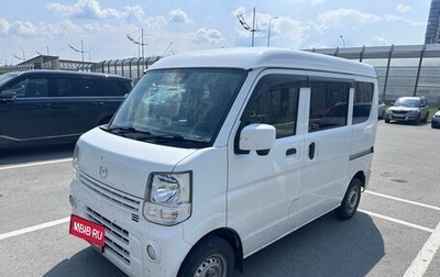 Mazda Scrum IV, 2018 год, 870 000 рублей, 1 фотография
