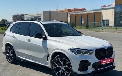 BMW X5, 2021 год, 7 700 000 рублей, 1 фотография
