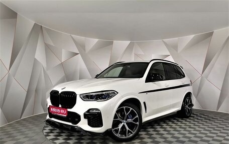 BMW X5, 2021 год, 7 210 000 рублей, 1 фотография