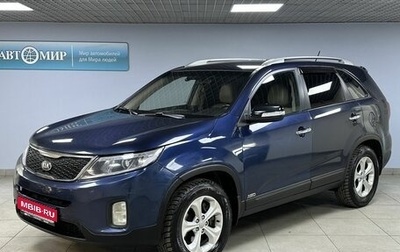 KIA Sorento II рестайлинг, 2013 год, 1 322 000 рублей, 1 фотография