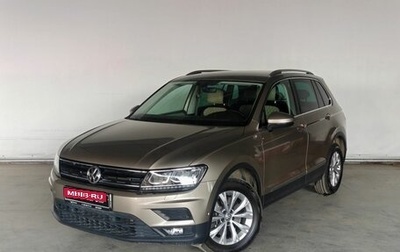 Volkswagen Tiguan II, 2018 год, 2 950 000 рублей, 1 фотография