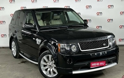 Land Rover Range Rover Sport I рестайлинг, 2013 год, 1 899 000 рублей, 1 фотография