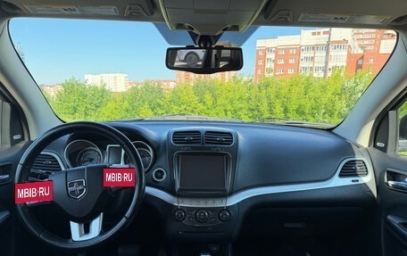 Dodge Journey I, 2012 год, 1 200 000 рублей, 12 фотография