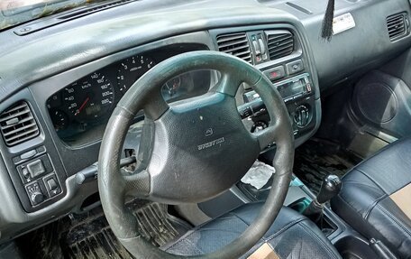 Nissan Primera II рестайлинг, 1998 год, 150 000 рублей, 2 фотография