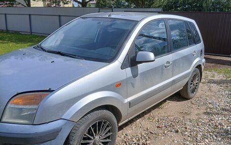 Ford Fusion I, 2007 год, 290 000 рублей, 9 фотография