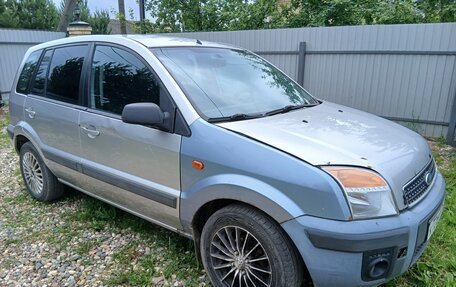 Ford Fusion I, 2007 год, 290 000 рублей, 13 фотография