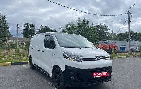 Citroen Jumpy III, 2018 год, 2 200 000 рублей, 2 фотография