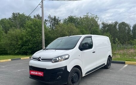 Citroen Jumpy III, 2018 год, 2 200 000 рублей, 3 фотография