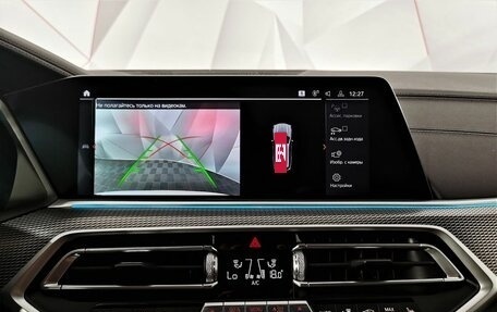 BMW X5, 2021 год, 7 210 000 рублей, 18 фотография