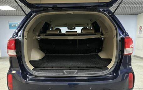 KIA Sorento II рестайлинг, 2013 год, 1 322 000 рублей, 10 фотография