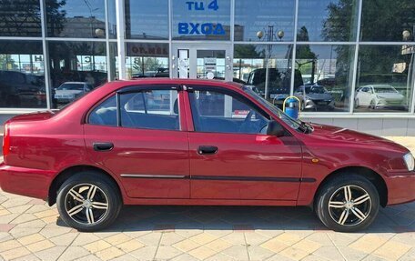 Hyundai Accent II, 2004 год, 515 000 рублей, 7 фотография