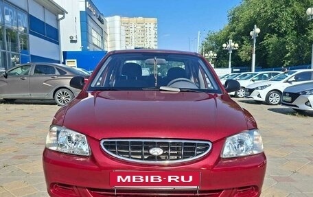 Hyundai Accent II, 2004 год, 515 000 рублей, 15 фотография